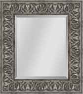 Brocante spiegel met ornament Sevilla Antiekzilver large 87mm           Buitenmaat 48x139cm