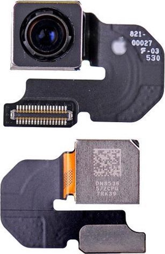 Baby retort Centimeter iPhone 6s achter camera - 12 MP - originele kwaliteit | bol.com