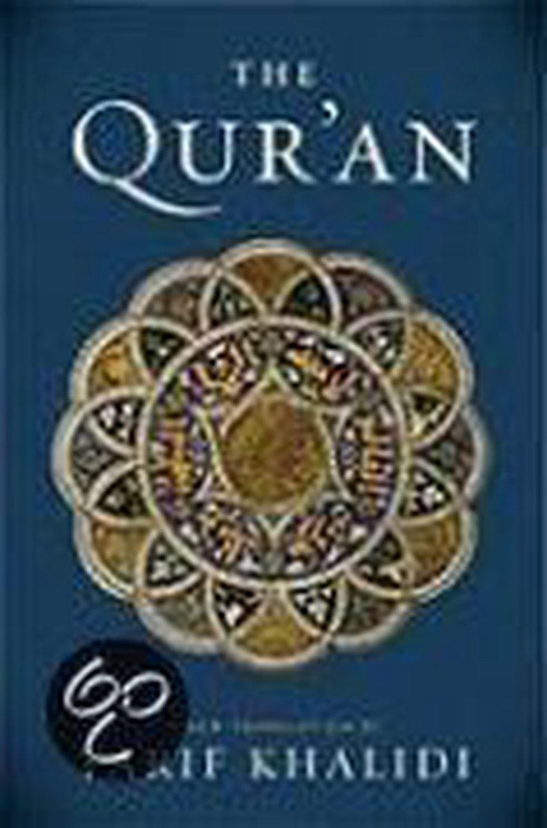 Omslag van Qur'an