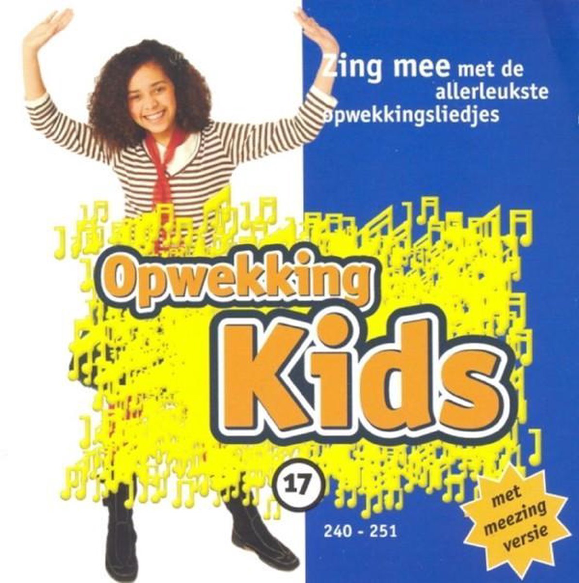 Opwekking Kids - 17