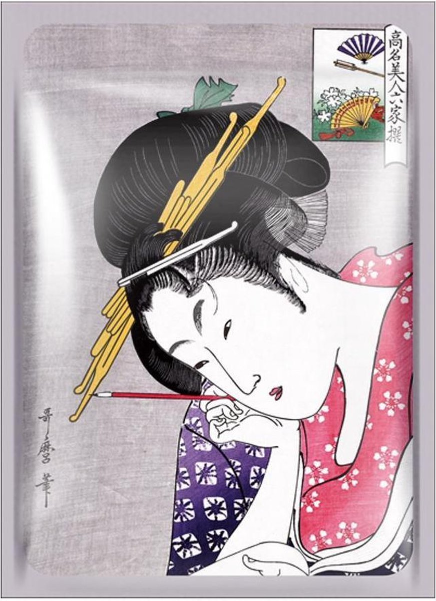Goedkoopste Mitomo Japan Arbutin Face Mask - Sheet Mask - Gezichtsmasker verrijkt met o.a. Retinol, Allantoine, Glycerine, Panthenol, Hyaluron - Gezichtsverzorging vrouw - 4 St. Voordeelverpakking