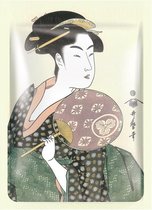 Mitomo - Royal Jelly & Sakura Gezichtsmasker - Intens Voedende Face Mask Met Glycerine - BG - DG - Hyaluronzuur – Anti Glycatie - Japans Skincare - Rituals Gezichtsverzorging Vrouw - 4 Stuk