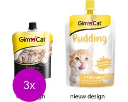 GimCat Pudding - Kat - Snack - 3 x 150 gr | bol.com