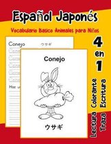 Espa ol Japon s Vocabulario Basico Animales para Ni os