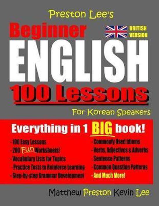 Preston Lee's English for Korean Speakers (British Version)- ... - cover
