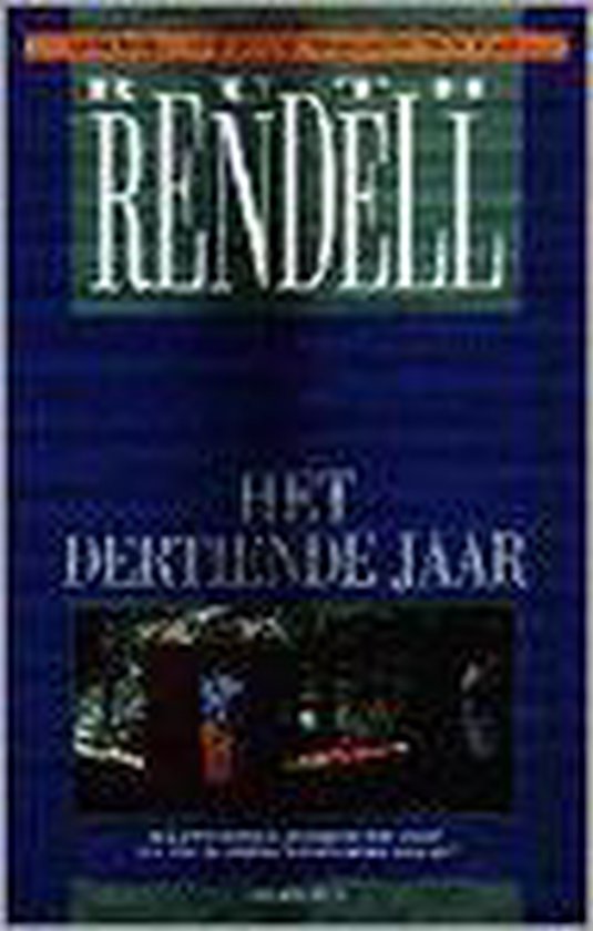 Ruth Rendell - DERTIENDE JAAR