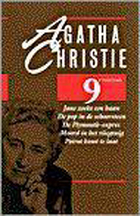 9e vijfling - Agatha Christie | Stml-tunisie.org