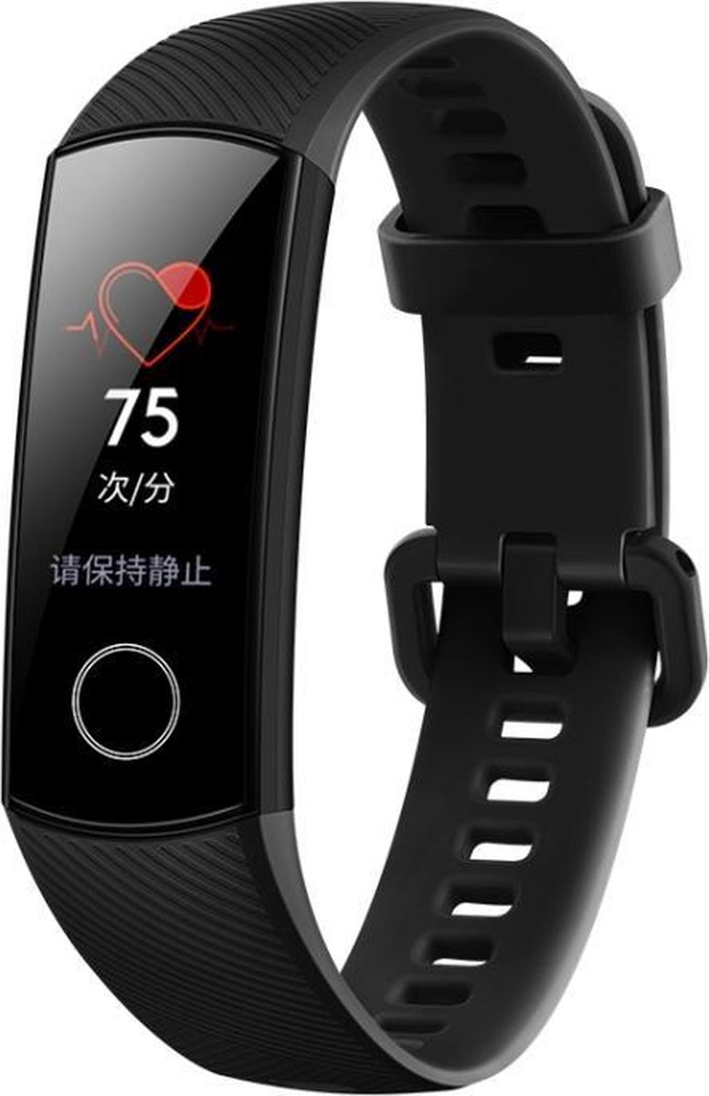 Honor band 5 - Activity tracker - Zwart | bol.com