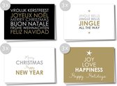 Cartes de Noël et Nouvel An, lot de 12 pièces, doubles cartes avec enveloppe