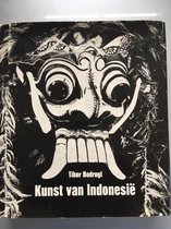 Kunst van IndonesiÃ«