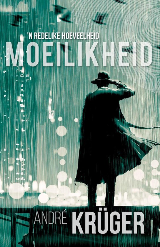'n Redelike hoeveelheid moeilikheid - cover
