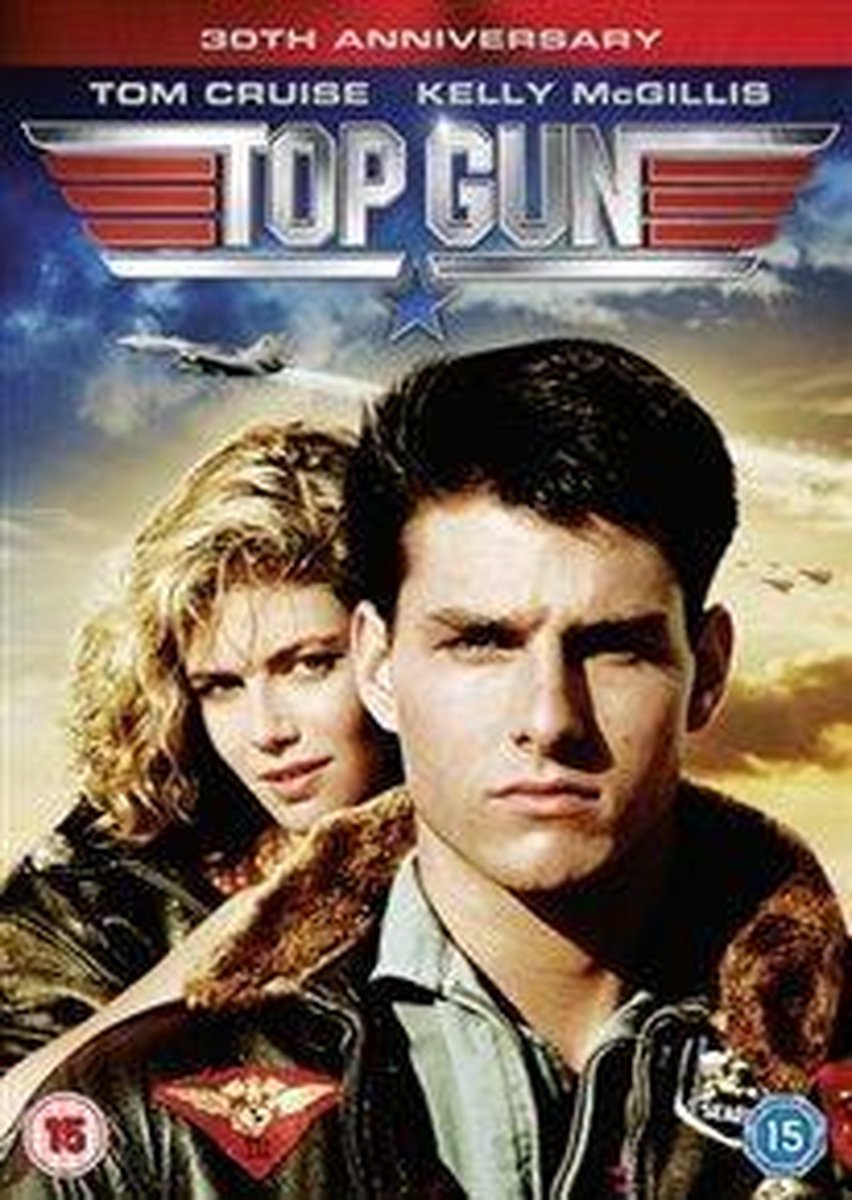 Top Gun (DVD)