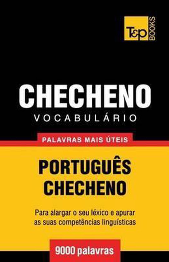 European Portuguese Collection- Vocabulário Português-Chec ... - cover