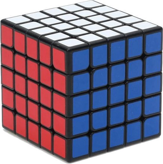 Thumbnail van een extra afbeelding van het spel kubus 5x5 cube - breinbreker  QIYI CUBE