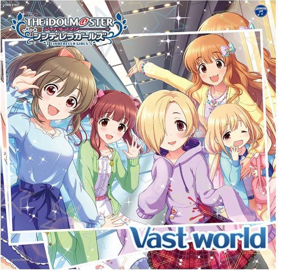 Bol Com Idolm Ster Cinderella Girls Starlight Master 27 Vast World Original Game