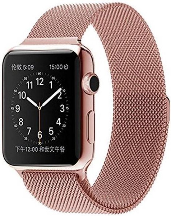 Milanees Bandje met Magneetsluiting voor Apple Watch - KELERINO. - Rose  Goud - 38mm / 40mm | bol.com