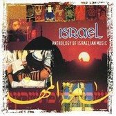 Anthology Of Israelian Music