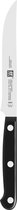 ZWILLING TWIN Gourmet Keukenmes - 120 mm