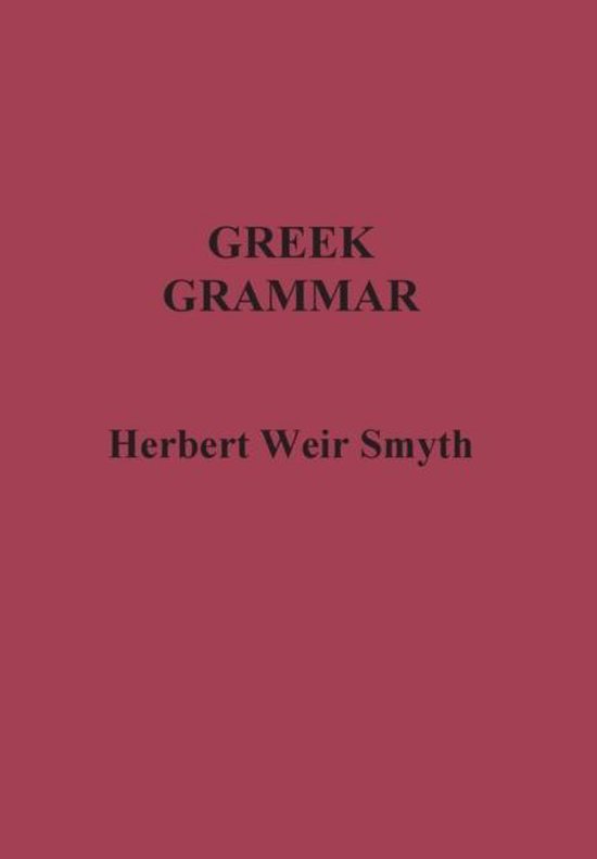 Greek Grammar - cover