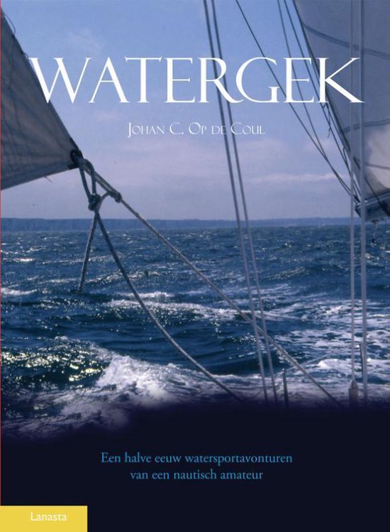 Cover van het boek 'Watergek'