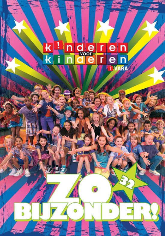 onpeilbaar bereiden Moderniseren Kinderen Voor Kinderen - Zo Bijzonder! (Deel 32) (Dvd) | Dvd's | bol.com
