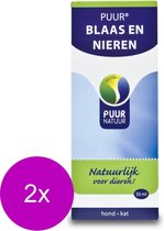 Puur Natuur Urogeni - Supplement - Blaas - Urine - 2 x 50 ml