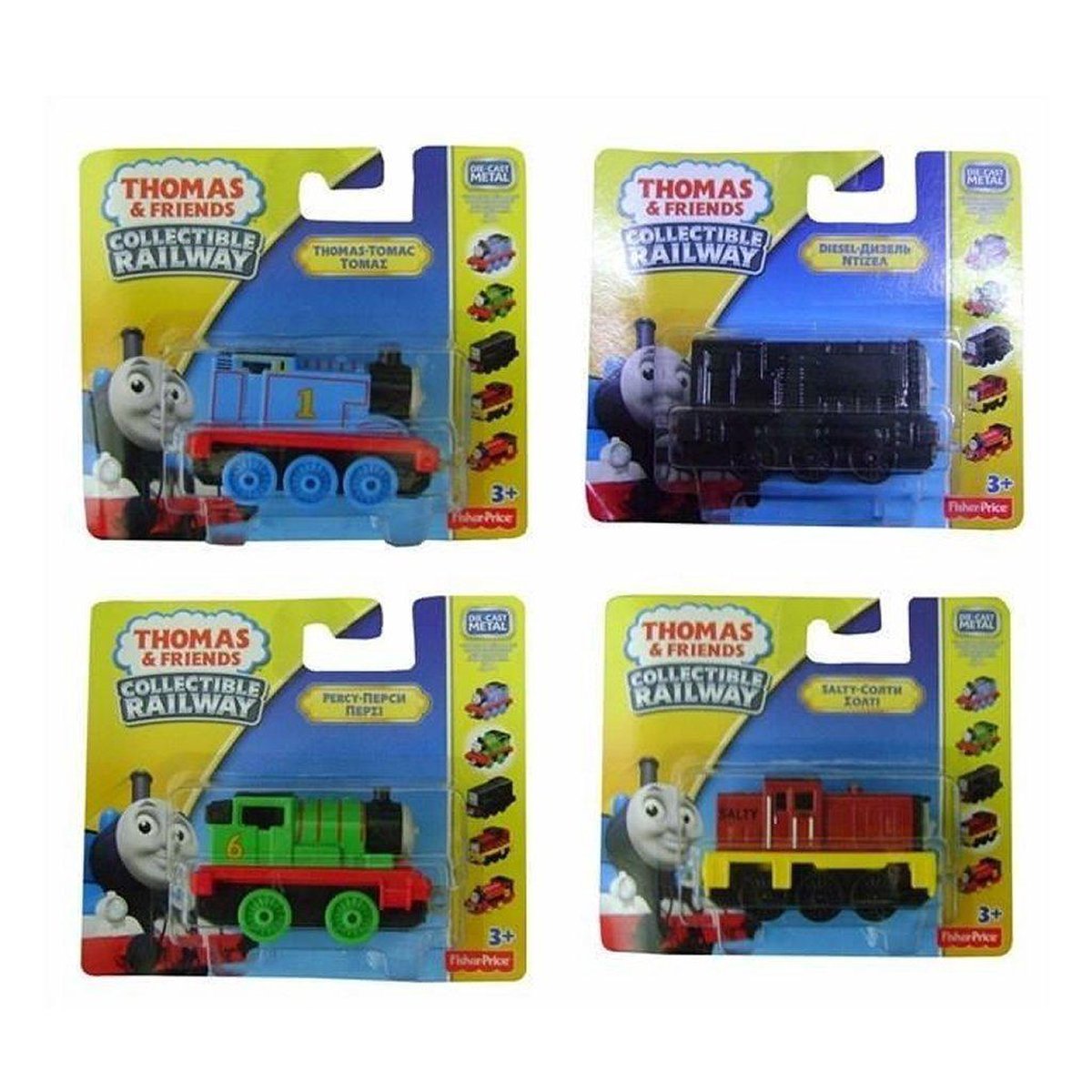 Thomas & Friends die cast wagon de trein - Gator 8 | bol.com