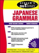 Schaum's Outline of Japanese Grammar