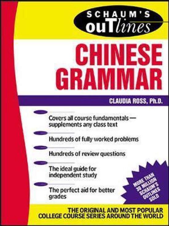 Schaum's Outline of Chinese Grammar - cover