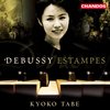 Debussy: Estampes etc / Kyoko Tabe