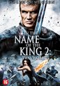 In The Name Of The King 2 - Two Worlds