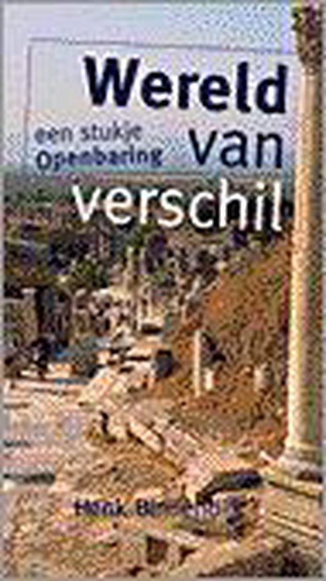 9789029711340 - Wereld van verschil