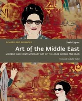 Art Of The Middle East
