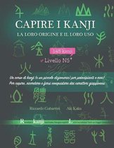 Capire i kanji, la loro origine e il loro uso