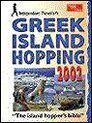 ISBN Greek Island Hopping 2002, Reizen, Engels, 640 pagina's