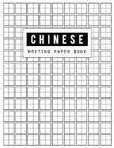 Chinese Writing Book