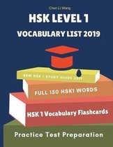 Hsk Level 1 Vocabulary List 2019