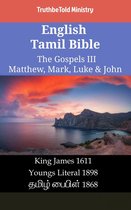 Parallel Bible Halseth English 2391 - English Tamil Bible - The Gospels III - Matthew, Mark, Luke & John