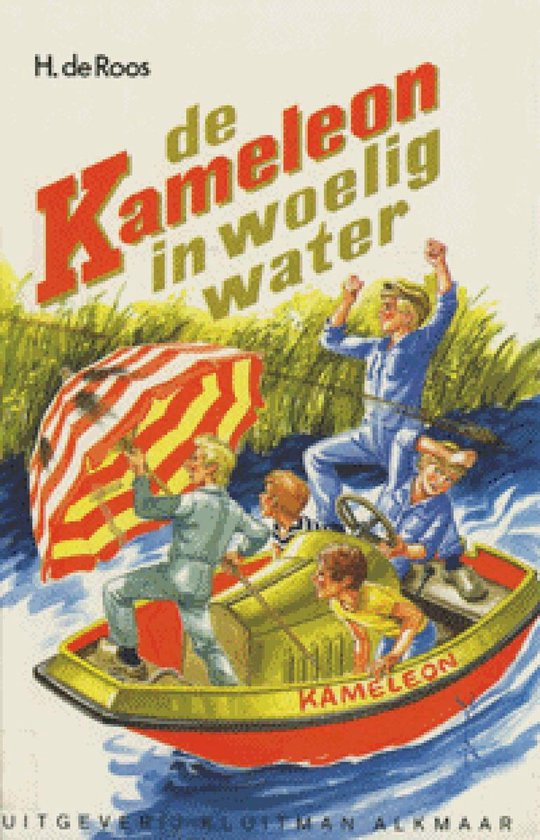 Kameleon 56 - De Kameleon in woelig water - cover