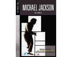 (未使用･未開封品)Man in the Mirror: Michael Jackson Story [DVD] [Import] Amazon.com: STUDIO CANAL - MICHAEL JACKSON - MAN IN THE