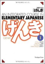 Genki textbook & workbook