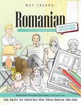 Romanian Picture Book
