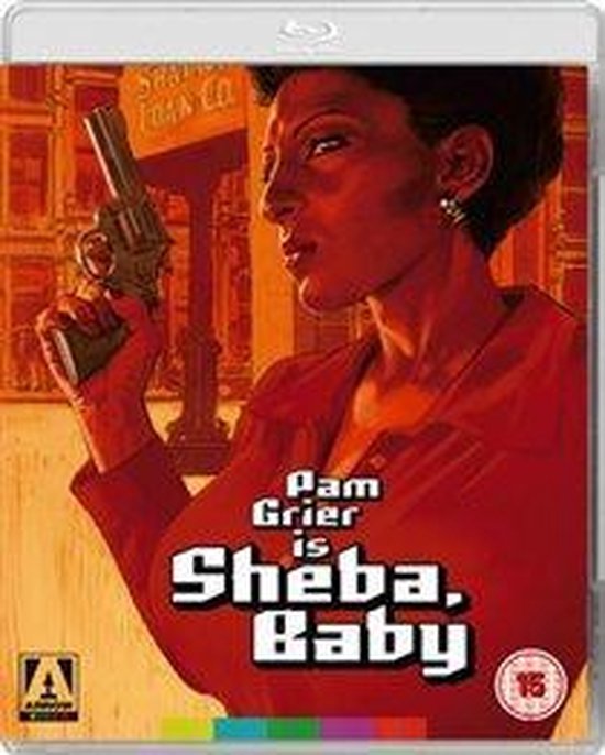 Sheba, Baby