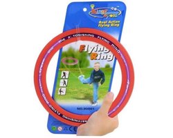 FRISBEE PLOOIBAAR 25CM 29507