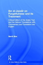 Royal Asiatic Society Books- Ibn Al-Jazzar on Forgetfulness and Its Treatment