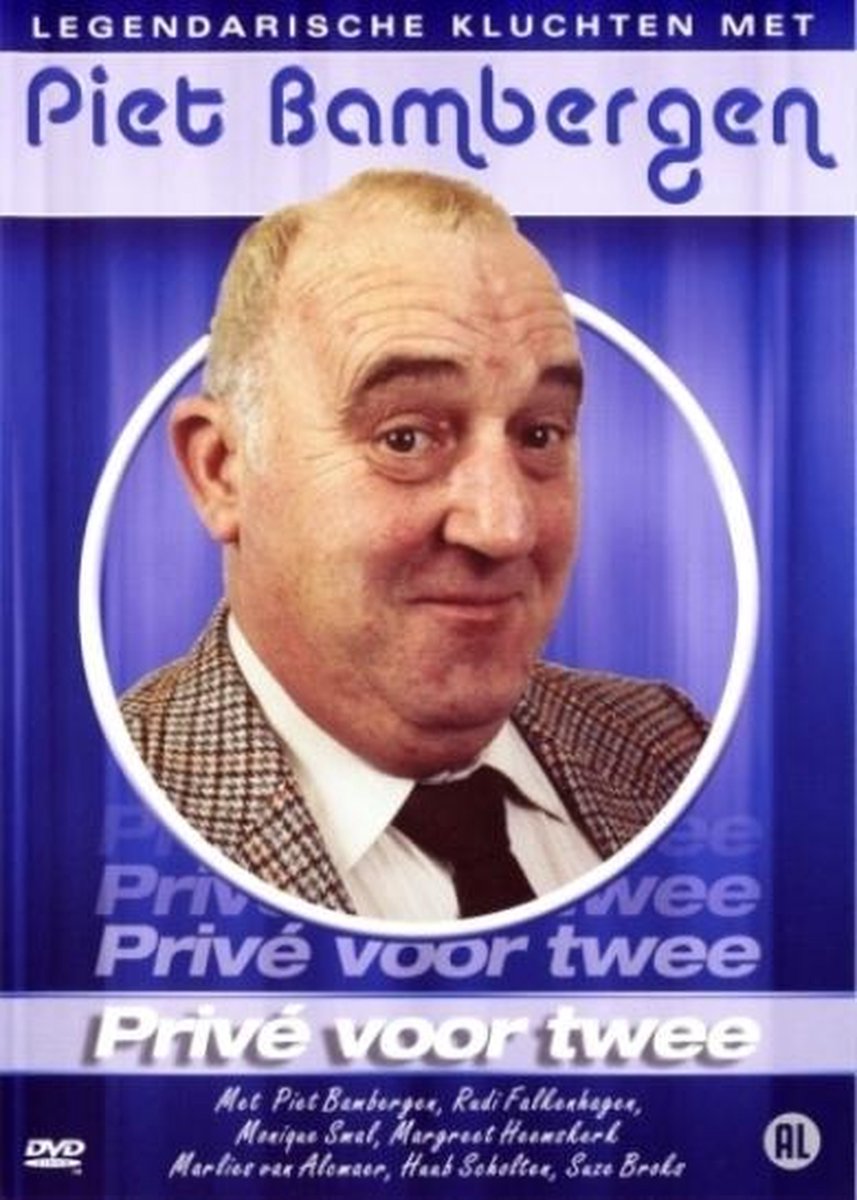 Piet Bambergen - Prive Voor Twee