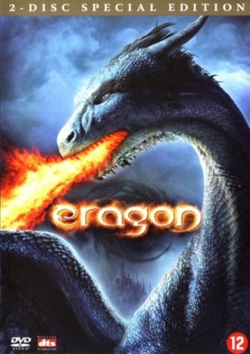 Eragon (Special Edition) - 