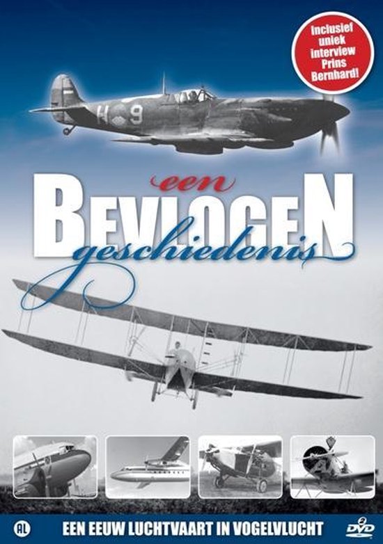 Bevlogen Geschiedenis