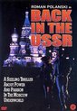 Back In The Ussr