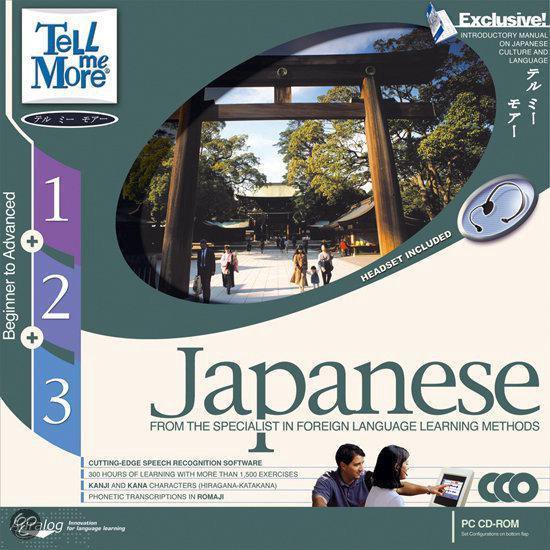 Cover van het boek 'Tell Me More Japanese 1 + 2 Cd-Rom (2x)'